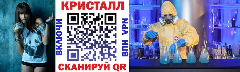 АМФ Розовый  закладка  Острогожск 
