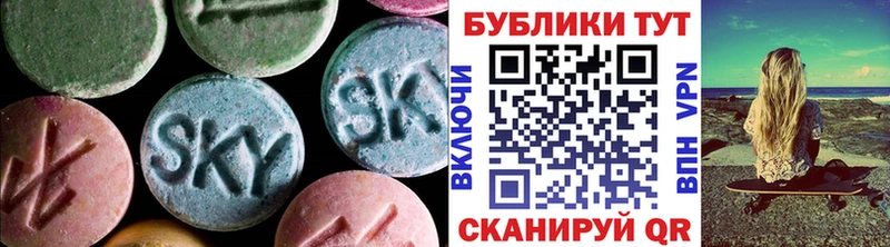 хочу наркоту  гидра tor  Ecstasy DUBAI  Острогожск 