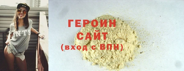 скорость mdpv Баксан