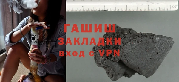 скорость mdpv Балабаново