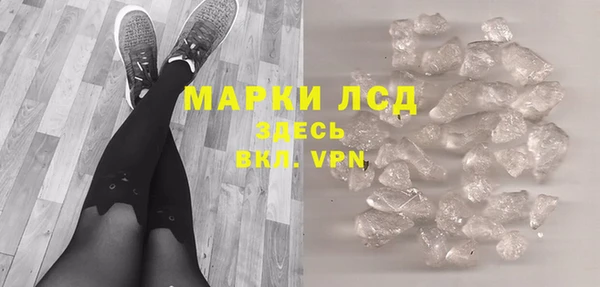 скорость mdpv Балабаново