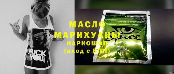 скорость mdpv Балабаново