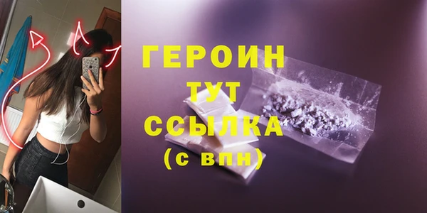 скорость mdpv Балабаново