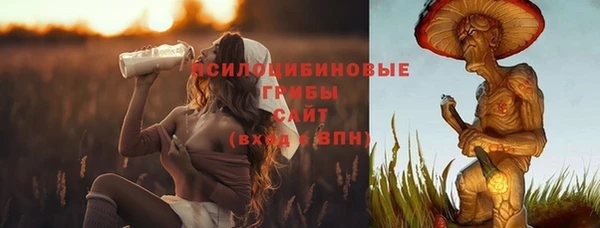 скорость mdpv Балабаново