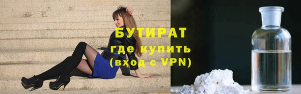 скорость mdpv Балабаново