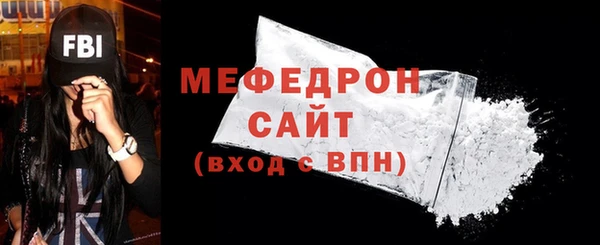 таблы Балахна