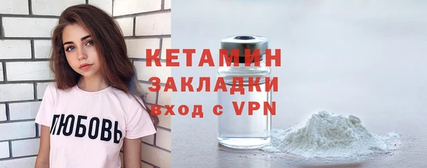 скорость mdpv Балабаново