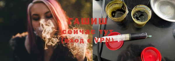 скорость mdpv Балабаново