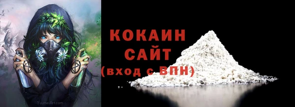 скорость mdpv Баксан