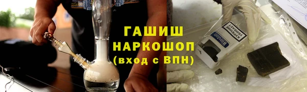 скорость mdpv Баксан