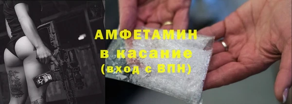 скорость mdpv Баксан