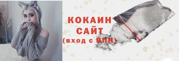 скорость mdpv Баксан