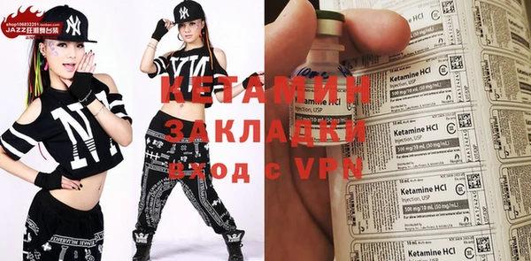 скорость mdpv Баксан