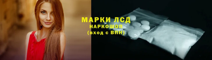 таблы Балахна