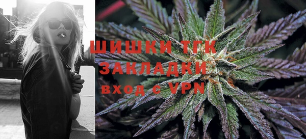 скорость mdpv Балабаново
