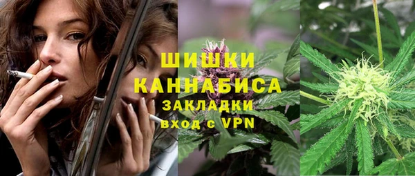 скорость mdpv Баксан