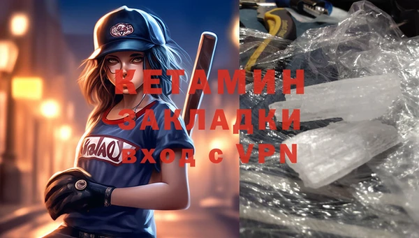 таблы Балахна