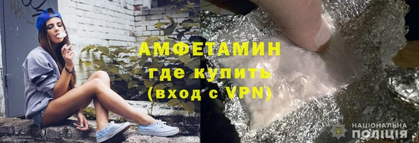 скорость mdpv Балабаново