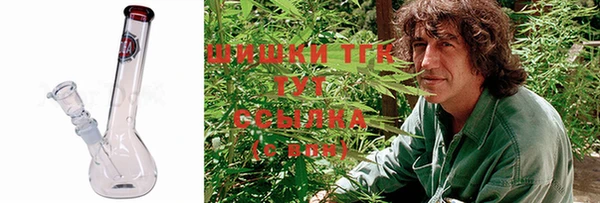 таблы Балахна