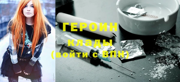 таблы Балахна