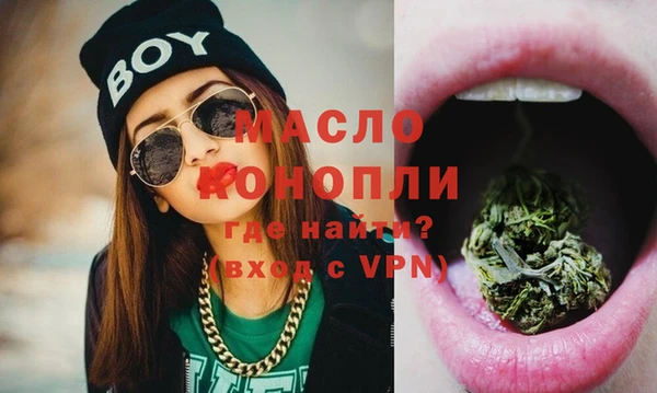 скорость mdpv Баксан