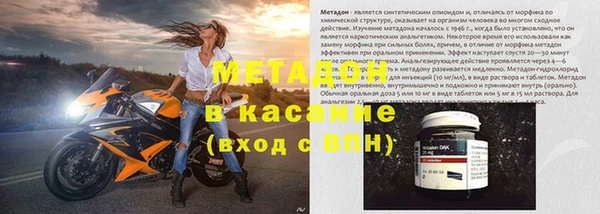 прущий лед Вязники