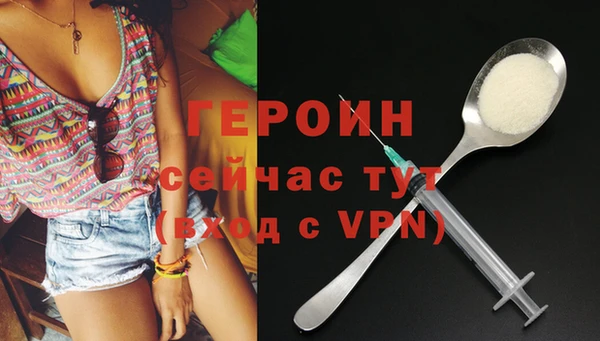 таблы Балахна