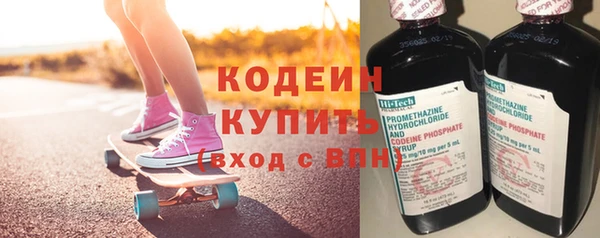 скорость mdpv Балабаново