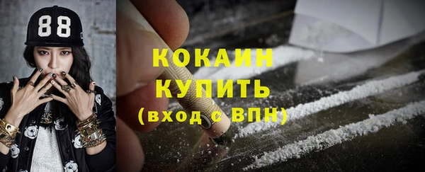 скорость mdpv Баксан