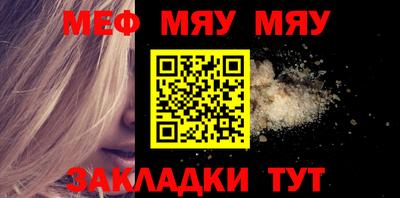 COCAINE Усть-Илимск