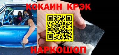 скорость Уссурийск