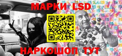 COCAINE Усть-Илимск