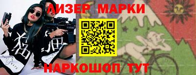 скорость Уссурийск