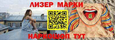 скорость Уссурийск