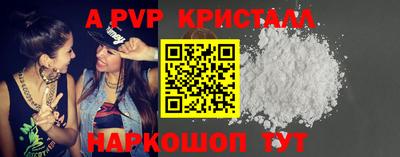 скорость Уссурийск