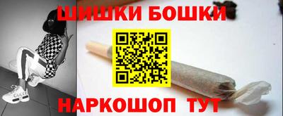 COCAINE Усть-Илимск