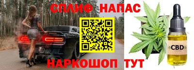 скорость Уссурийск