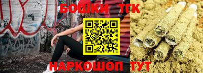 стафф Усть-Джегута