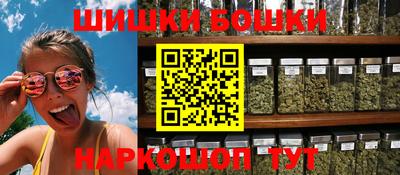 COCAINE Усть-Илимск
