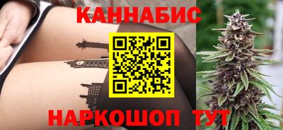 стафф Усть-Джегута