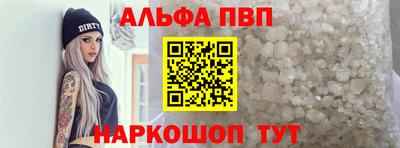 скорость Уссурийск