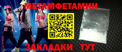COCAINE Усть-Илимск