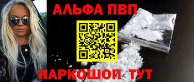 скорость Уссурийск