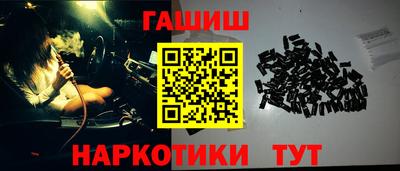 скорость Уссурийск