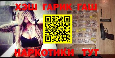 скорость Уссурийск