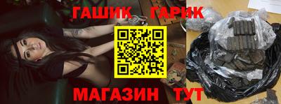 COCAINE Усть-Илимск