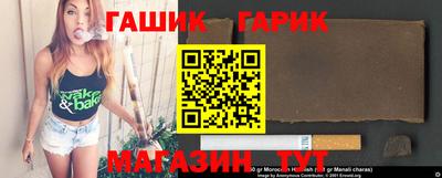 COCAINE Усть-Илимск