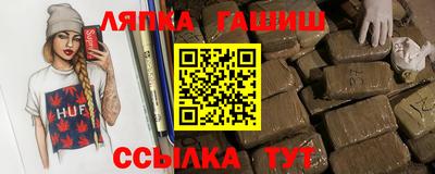 скорость Уссурийск