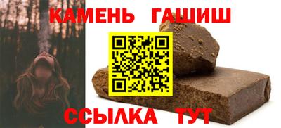 скорость Уссурийск