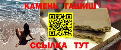 COCAINE Усть-Илимск
